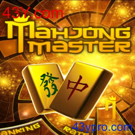 MahJongMaster